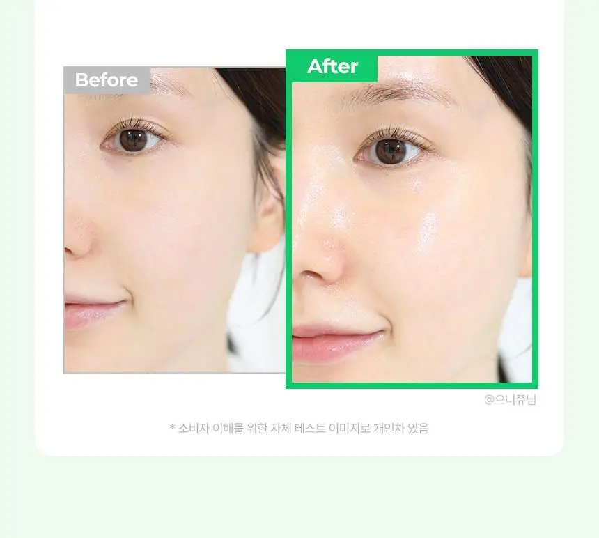 [NEW/수분진정] 메이크프렘 히알 인테카 속수분 앰플 40ml 상세페이지 7